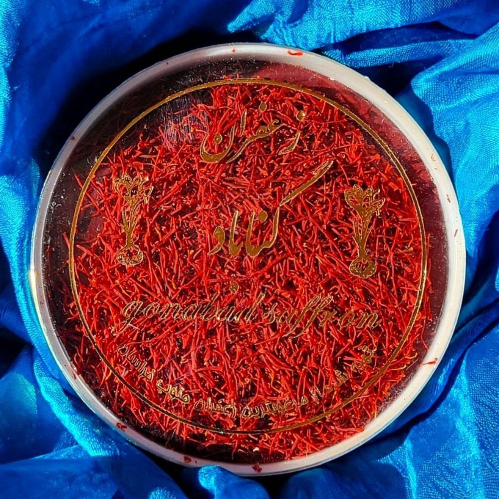 Saffron- High Quality Persian Saffron (4.6 grams)  $22